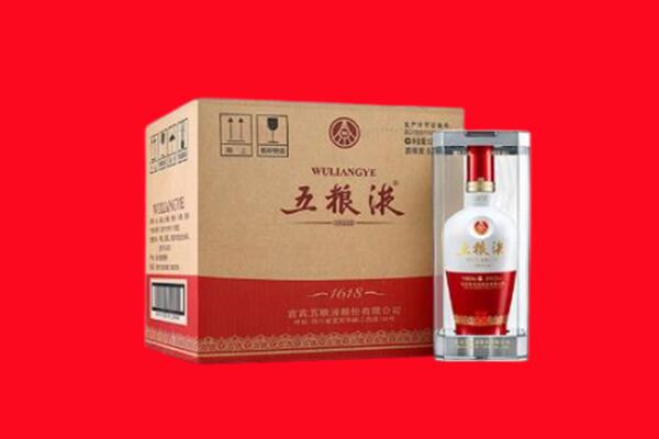 融水回收五粮液